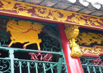 Đình Minh Hương Gia Thạnh