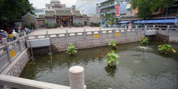 Nghĩa An Hội quán