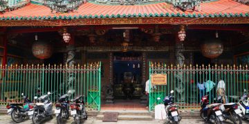 Hà Chương Hội Quán