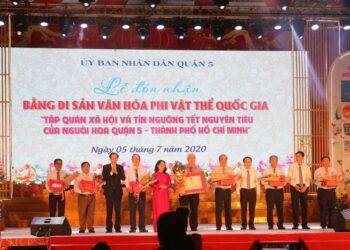 Tổng kết hoạt động Trung tâm Văn hóa Quận 5 năm 2020