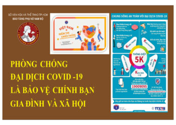 Triển lãm hình ảnh chủ đề  “Việt Nam – Niềm tin chiến thắng”