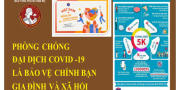 Triển lãm hình ảnh chủ đề  “Việt Nam – Niềm tin chiến thắng”