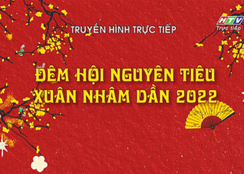 Hội Nguyên tiêu Quận 5 – Xuân Nhâm Dần 2022